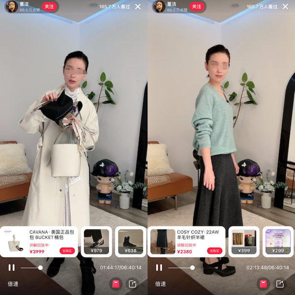 小紅書引流站外限流怎么辦?。〗ㄗh收藏