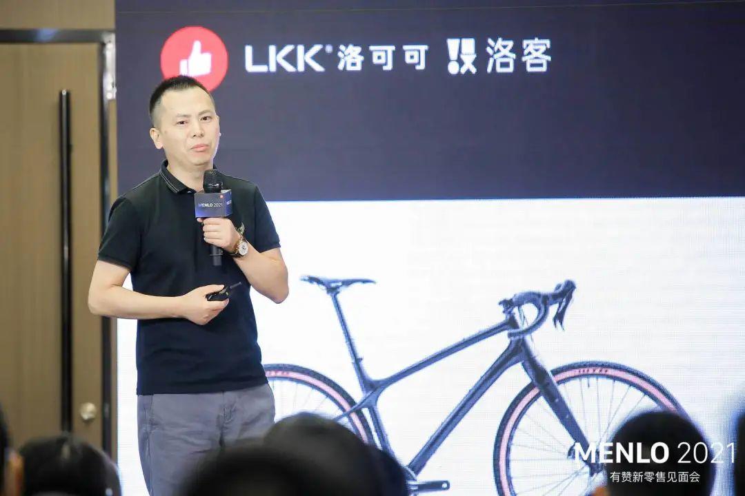 有贊AllValue正式啟動(dòng)「中國(guó)100品牌出海計(jì)劃」，發(fā)布私域營(yíng)銷新功能！