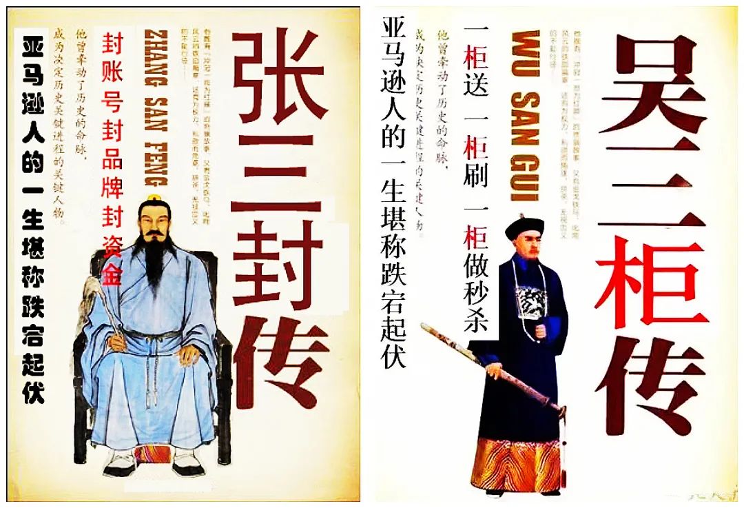 行業(yè)洞察 | 封店！裁員！破產(chǎn)！跨境賣家經(jīng)歷“血色六月”