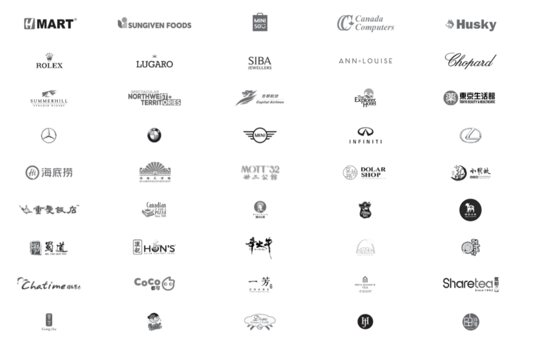 有贊AllValue與IOT Pay達(dá)成合作，助力WeChat小程序擴(kuò)大北美市場(chǎng)！