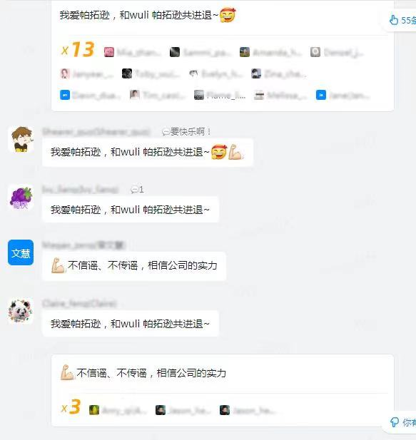 行業(yè)洞察 | 封店！裁員！破產(chǎn)！跨境賣家經(jīng)歷“血色六月”