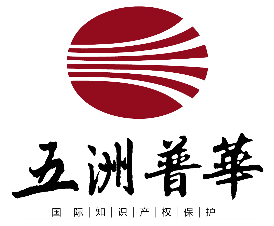 億元福利放送 | 跨境電商及外貿(mào)企業(yè)快來領(lǐng)取大禮包！