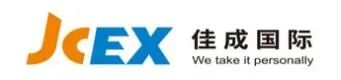 億元福利放送 | 跨境電商及外貿(mào)企業(yè)快來領(lǐng)取大禮包！