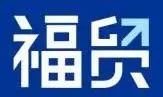 億元福利放送 | 跨境電商及外貿(mào)企業(yè)快來領(lǐng)取大禮包！
